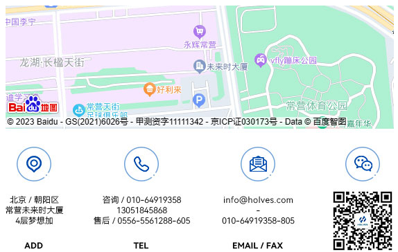 北京麻豆视频免费版公司地址