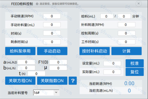 麻豆视频免费版補料係統