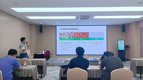 麻豆视频免费版演講 麻豆视频免费版演講